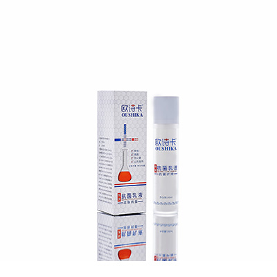 喜德母婴常备抗菌乳液