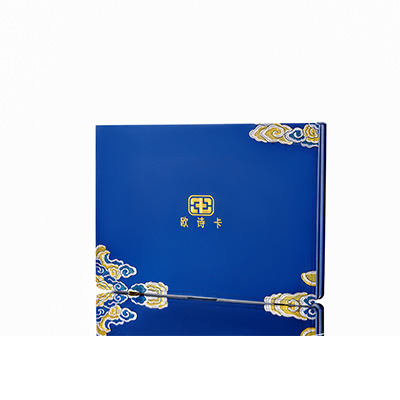 喜德产后修复调理套